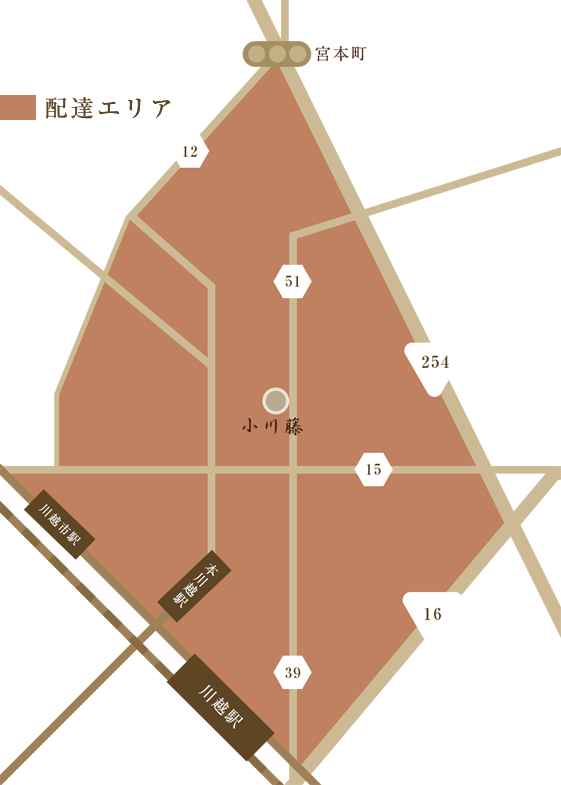 配達エリア地図